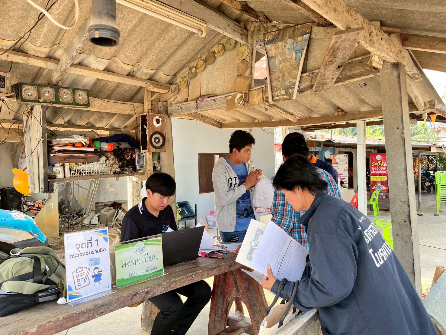 title - ส.ป.ก.ประจวบคีรีขันธ์ วันที่ 23 เมษายน 2569 ได้ดำเนินการจัดกิจกรรมศูนย์บริการประชาชนเคลื่อนที่ในเขตปฏิรูปที่ดิน ประจำปีงบประมาณ พ.ศ.2569 ครั้งที่ 2